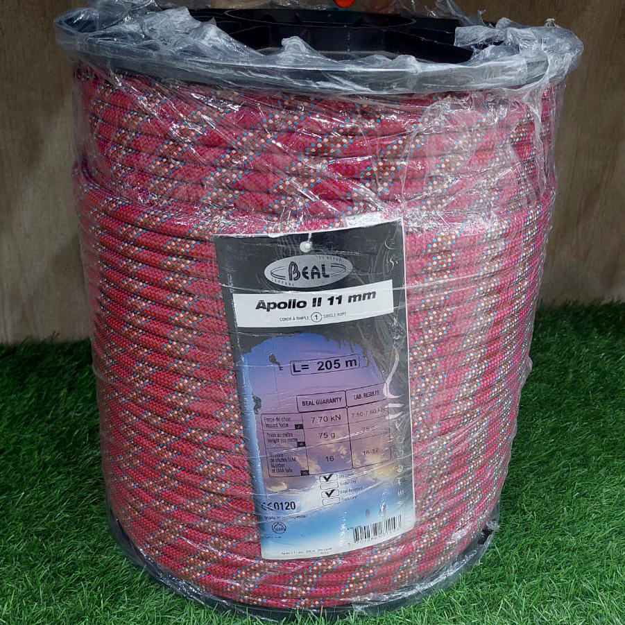 Tali Karmantel Beal Apollo 11mm