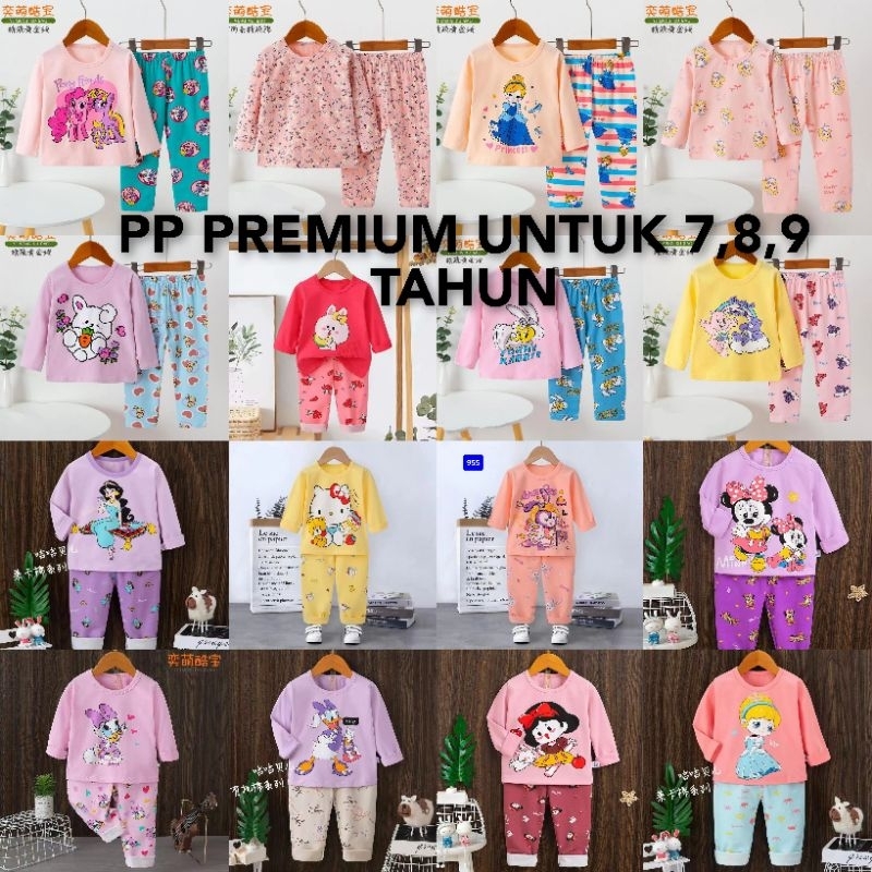 SETELAN BAJU TIDUR ANAK HARIAN/TIDUR IMPORT ORGANIK PP (PANJANG2) UNTUK 7,8,9 TAHUN CEWEK