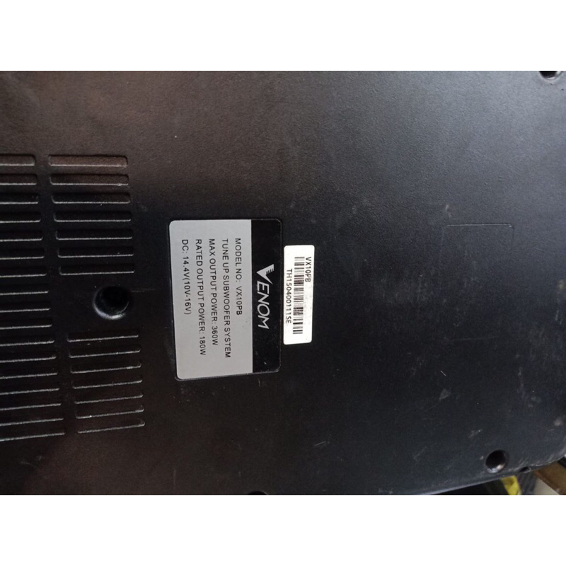 Sub bawah jok venom Vx 10PB