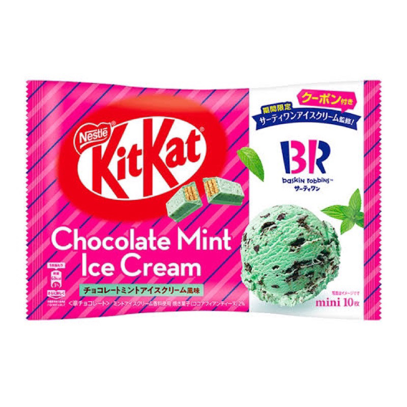 

coklaaat kitkat mint BR