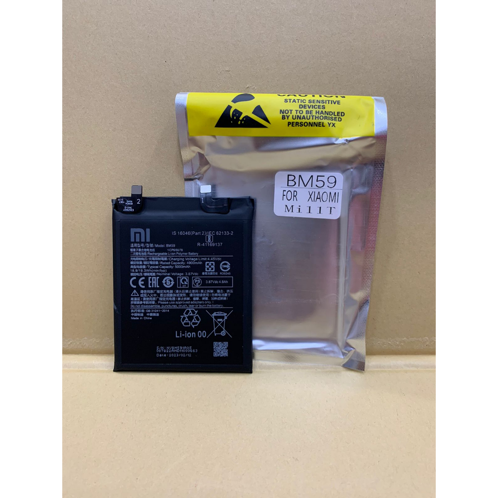 Baterai Xiaomi BM59 Mi 11T / BM-59 ORI