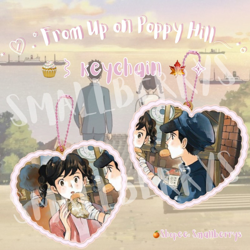 FROM UP ON POPPY HILL KEYCHAIN READY