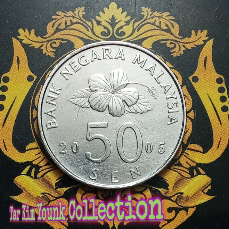 KM025 Koleksi 50 Sen Malaysia Seri Layang Tahun 2005