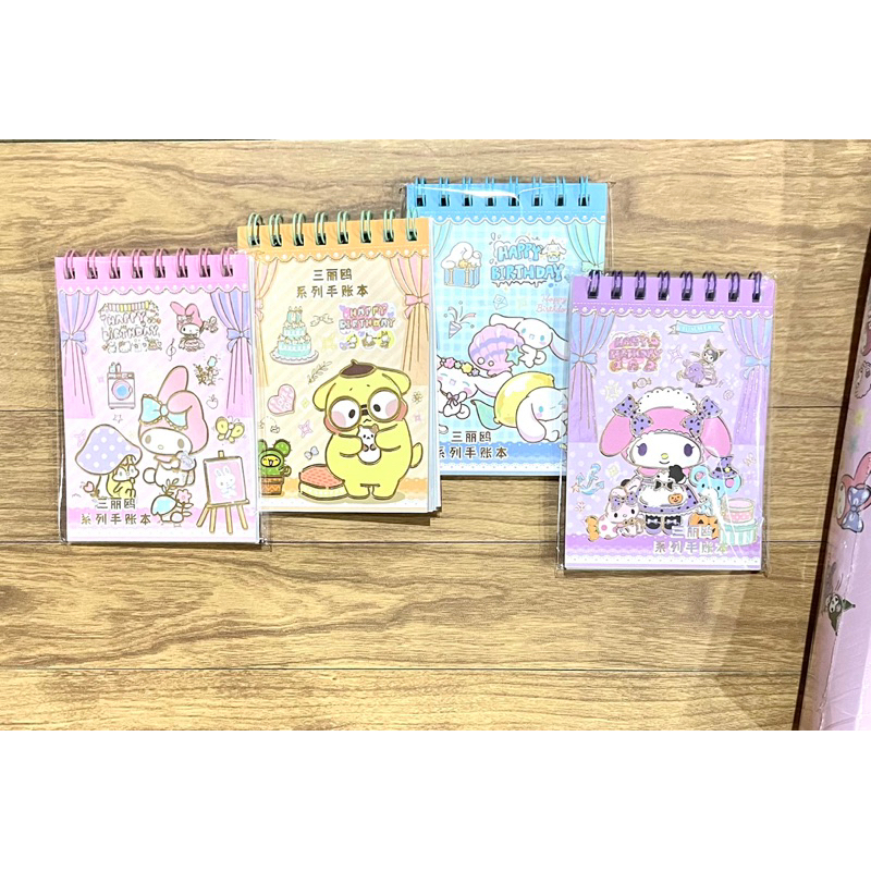 (koleksi_kk) Buku Stiker mini