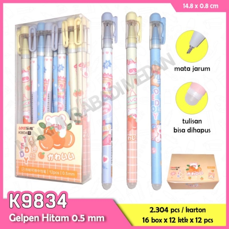 

(1Pcs) Pulpen Gel Karakter Lucu Bisa Hapus/Pena Ajaib/Bolpen Alat Tulis Serbaguna/Pulpen Magic/Erasable Pen/Gelpen Hitam 0.5mm