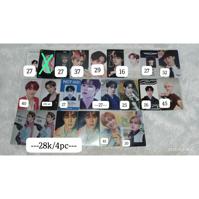 PC PHOTOCARD OFFICIAL KUN