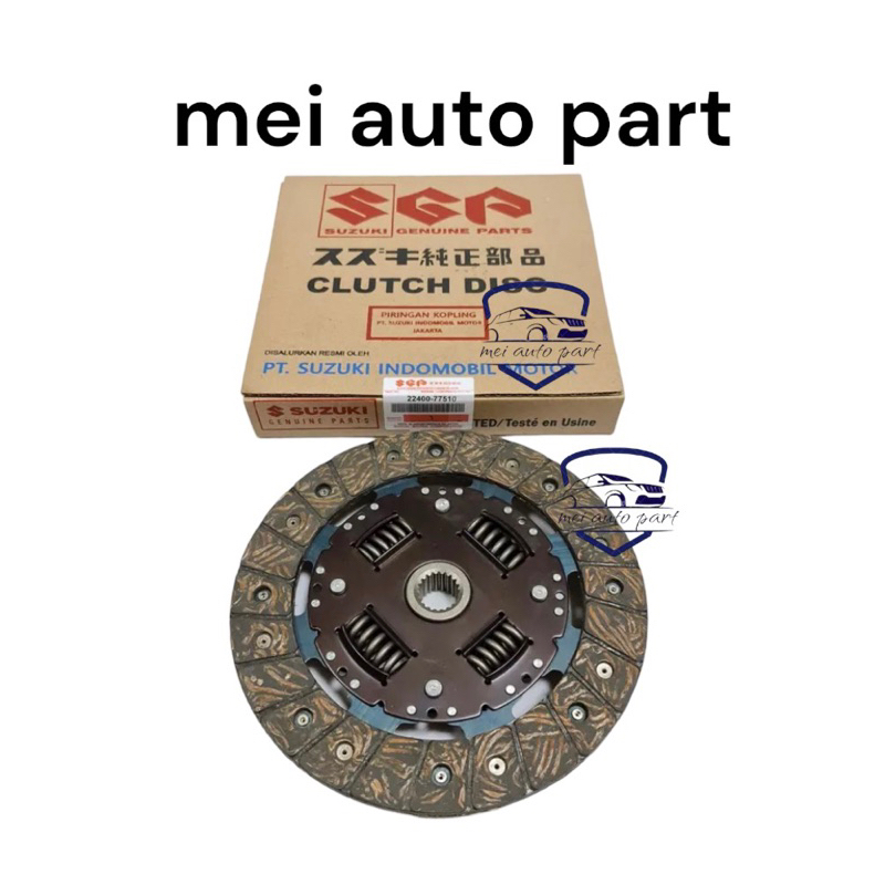 KAMPAS KOPLING FUTURA 1.5 | APV | BALENO ORIGINAL