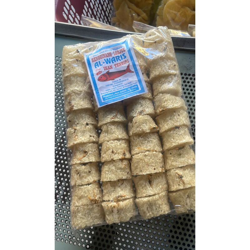 

Rengginang lurjuk Al waris