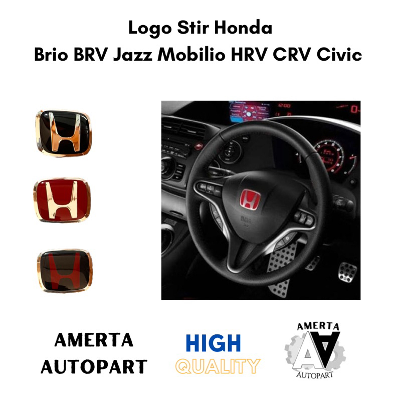 Logo Stir Honda Jazz HRV Brio CRV Civic