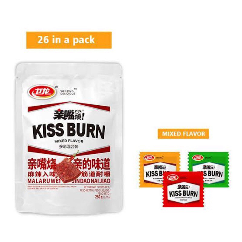 

(HALAL) 卫龙 亲嘴烧 Weilong Kiss Burn 260g Mixed Flavour Mini Spicy Gluten