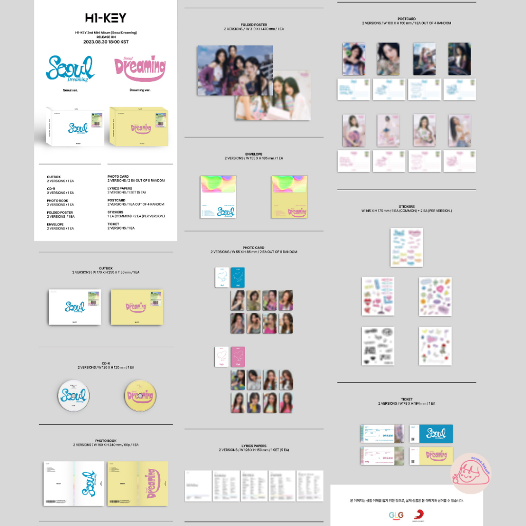 [PO] H1-KEY 2nd Mini Album - Seoul Dreaming