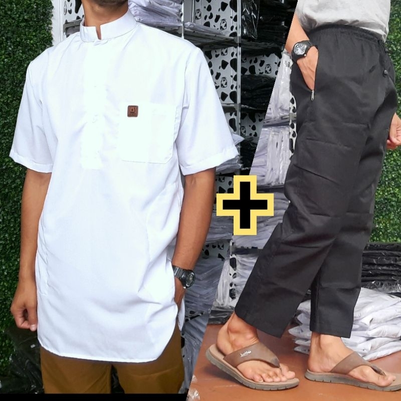 Stelan baju koko  plus celana sirwal