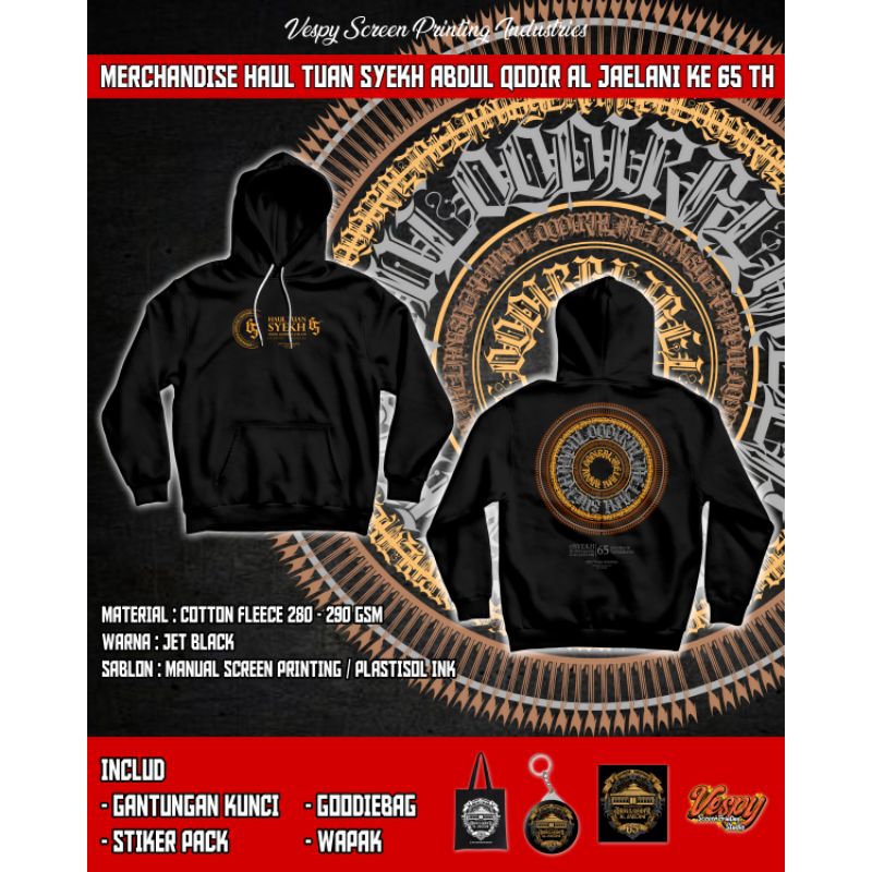 Hoodie Haul Tuan Syekh Abdul Qodir Jaelani ke 65 th