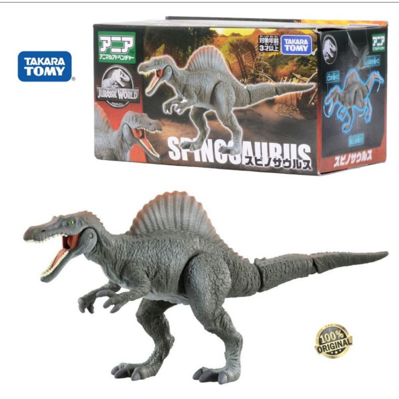 Takara Tomy Ania Jurassic World 3 : SPINOSAURUS Figure