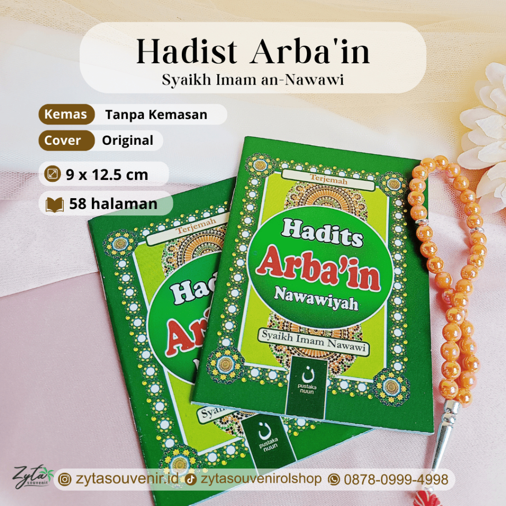 Buku Hadits Hadis Hadist Arbain Arba'in An Nawawi | Zyta Souvenir