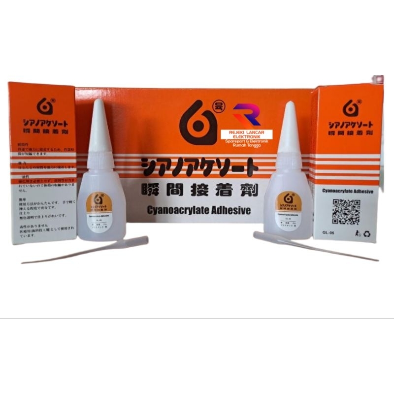 

Lem cair korea G barcode M2000