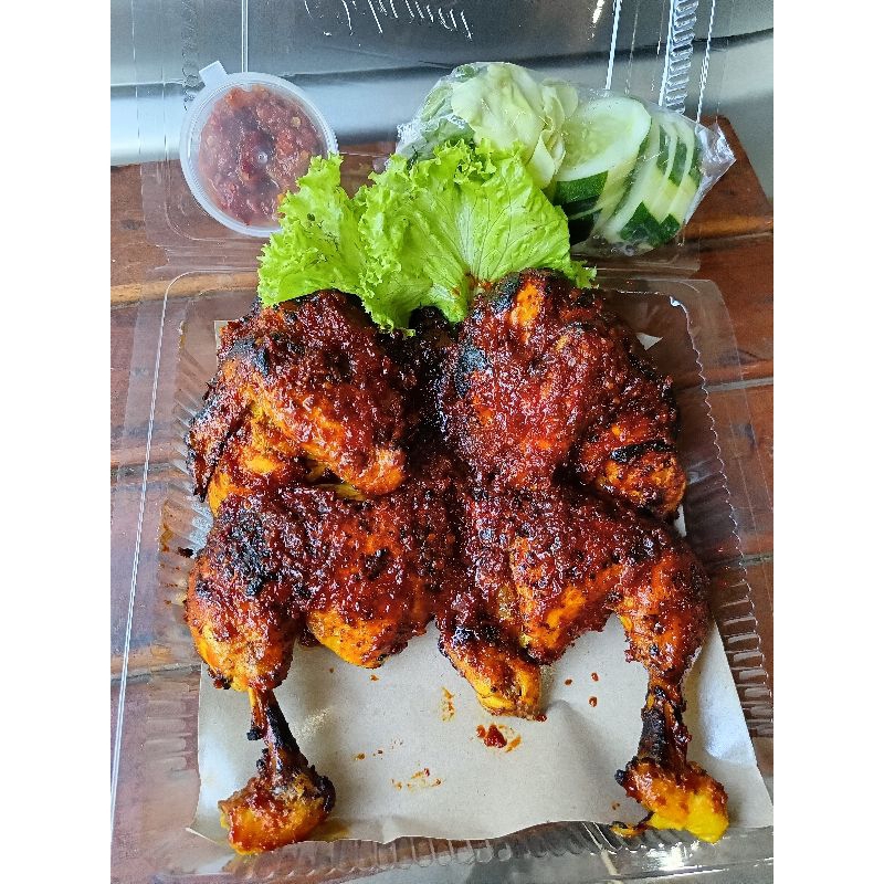 

AyamBakarlunak
