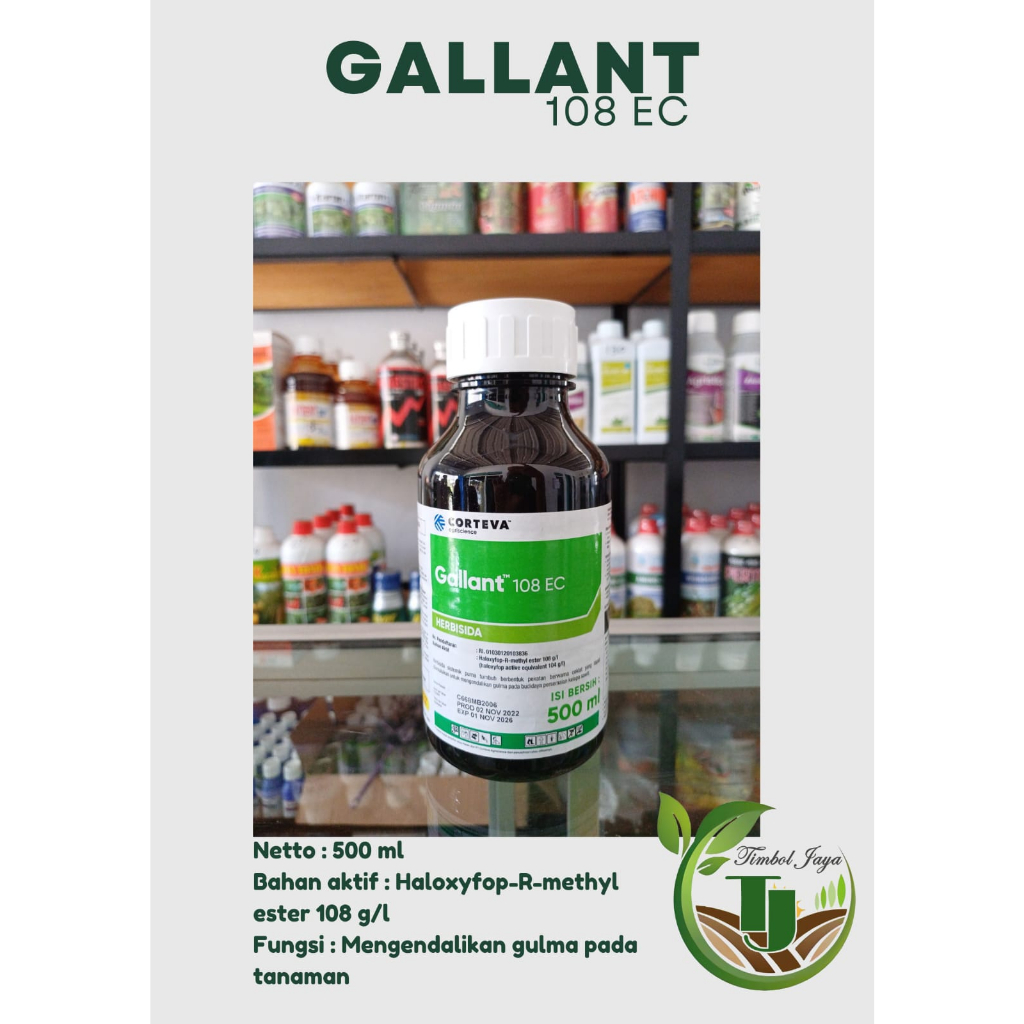 GALLANT 108EC 500ML HERBISIDA