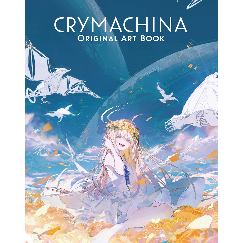 CRYMACHINA - Digital Artbook ( Artbook / Artwork / Disc )