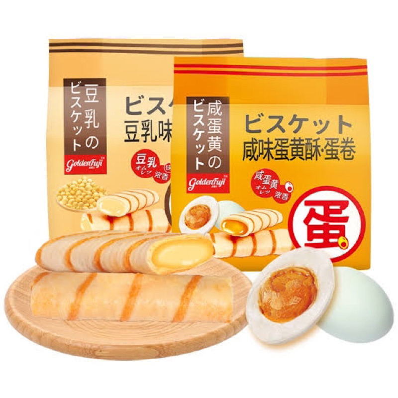

SNACK EGG ROLL SALTED EGG YOLK GOLDEN FUJI SEMPRONG TELUR ASIN