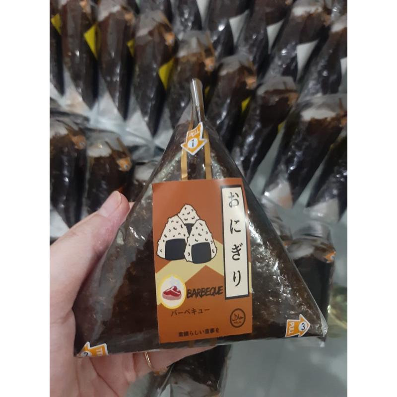 

Onigiri Vegan Dan Vegetarian