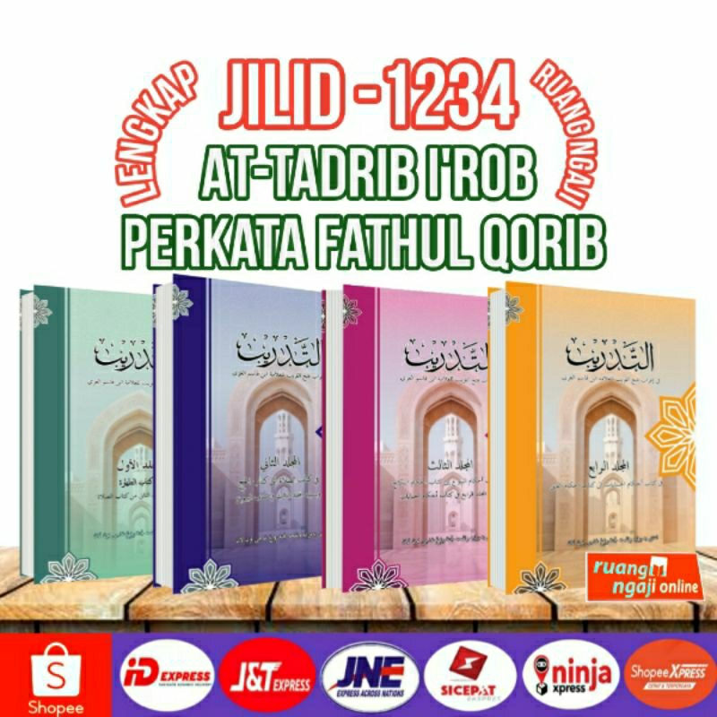 ORi Fathul Qorib I'rob Perkata (Praktek Baca Kitab kuning) At tadrib Juz 1234 Fathul Qorib Fathul Mu
