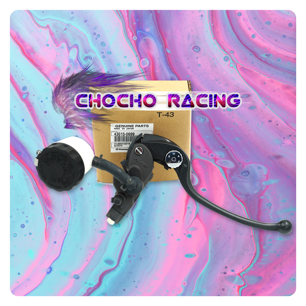 (699) MASTER REM DEPAN NISSIN RADIAL RACING ORIGINAL KAWASAKI NINJA ZX10RR 1000 Z1000 ZX6R PNP NINJA