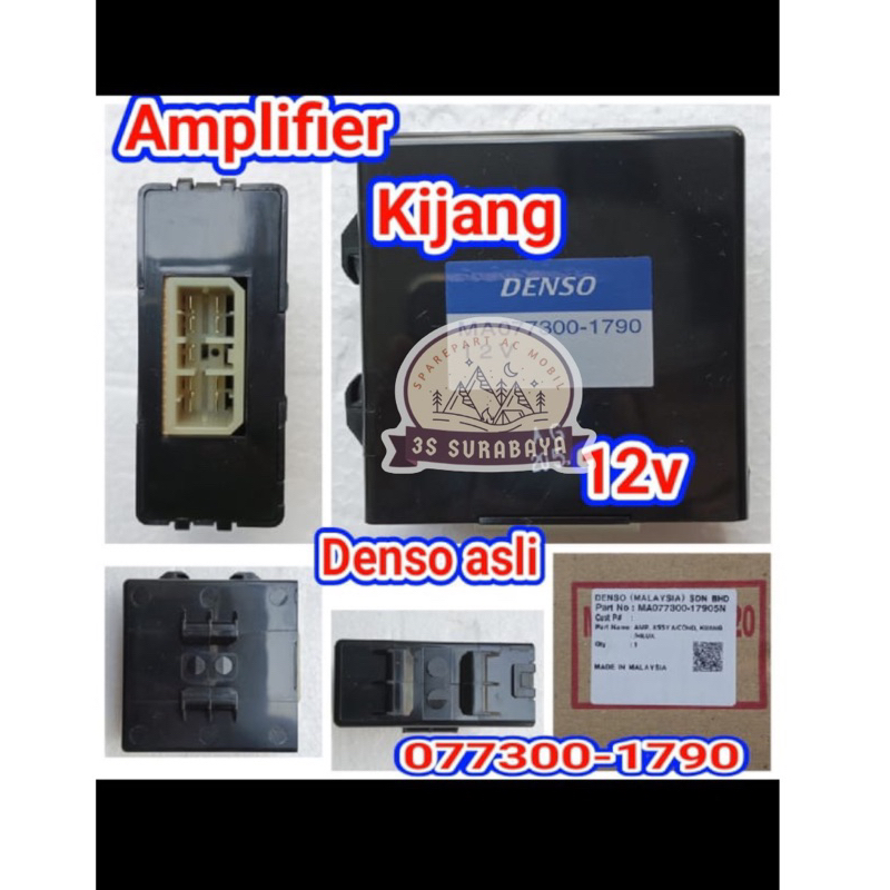 Amplifier Kijang Kapsul Ac Mobil Amply 12 Volt Denso Asli AC MOBIL  ampli (baru/new)