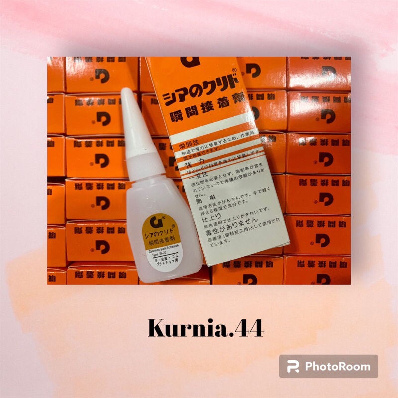 

Lem G alteko korea (Lem setan)