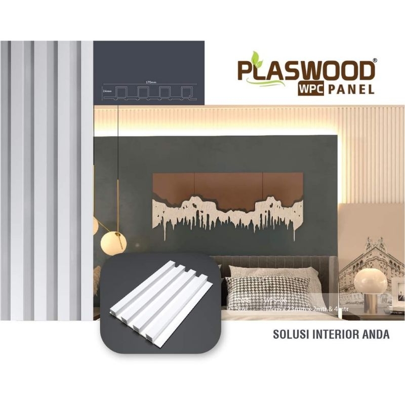 WPC panel plaswood 23mm (17cmx23mmx3m)