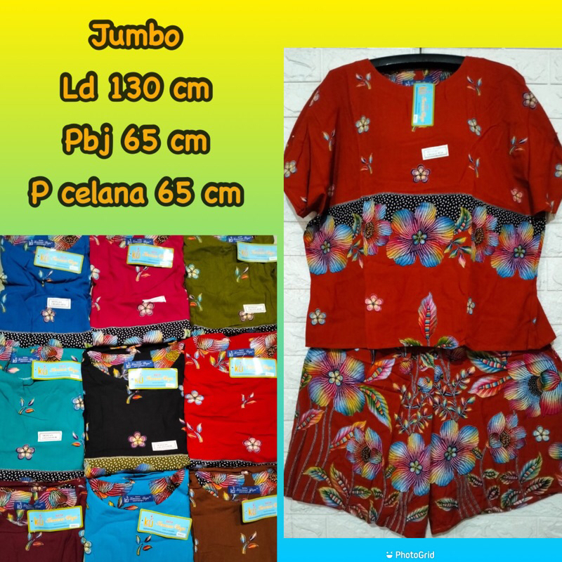 Babydoll MAXi LL Kencana Ungu label biru