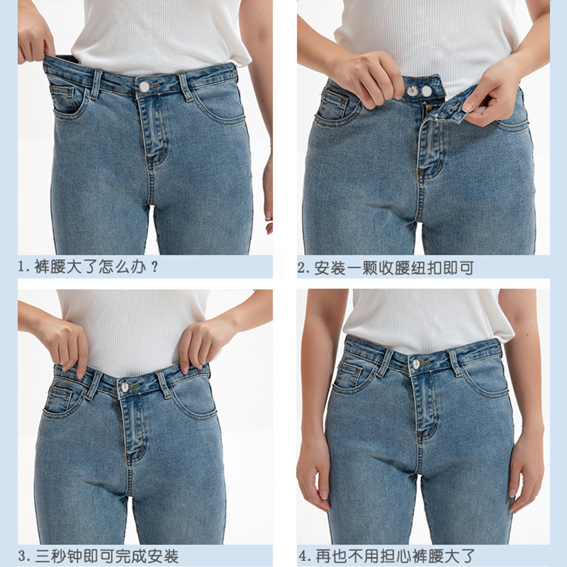 Kancing Jeans Celana Adjsutable Pengecil Lingkar Pinggang Universal