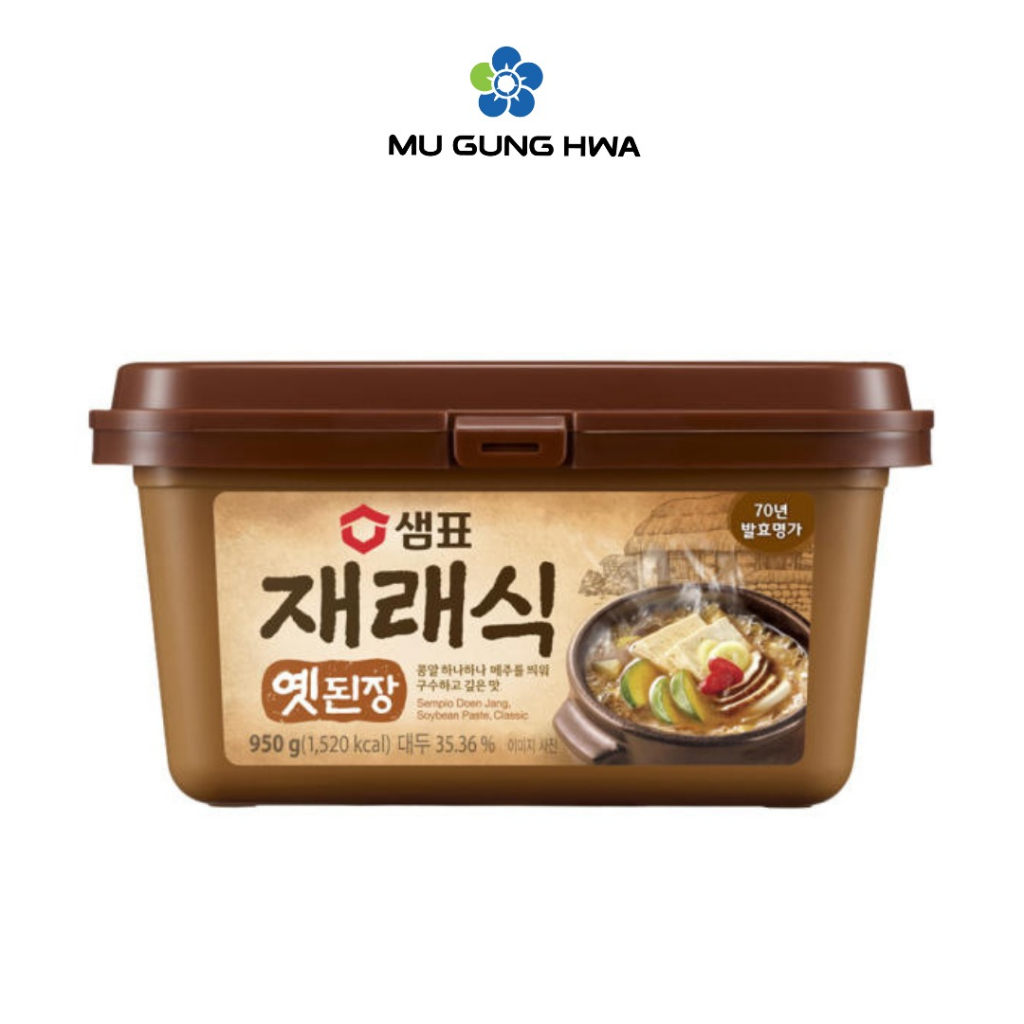 

SEMPIO DENJANG S. 950GR JERESIK