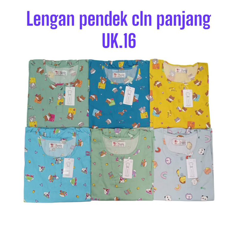 SUNLY CELANA PANJANG LENGAN PENDEK UK 16, BAJU TIDUR SUNLY UK 16 LENGAN PENDEK CELANA PANJANG