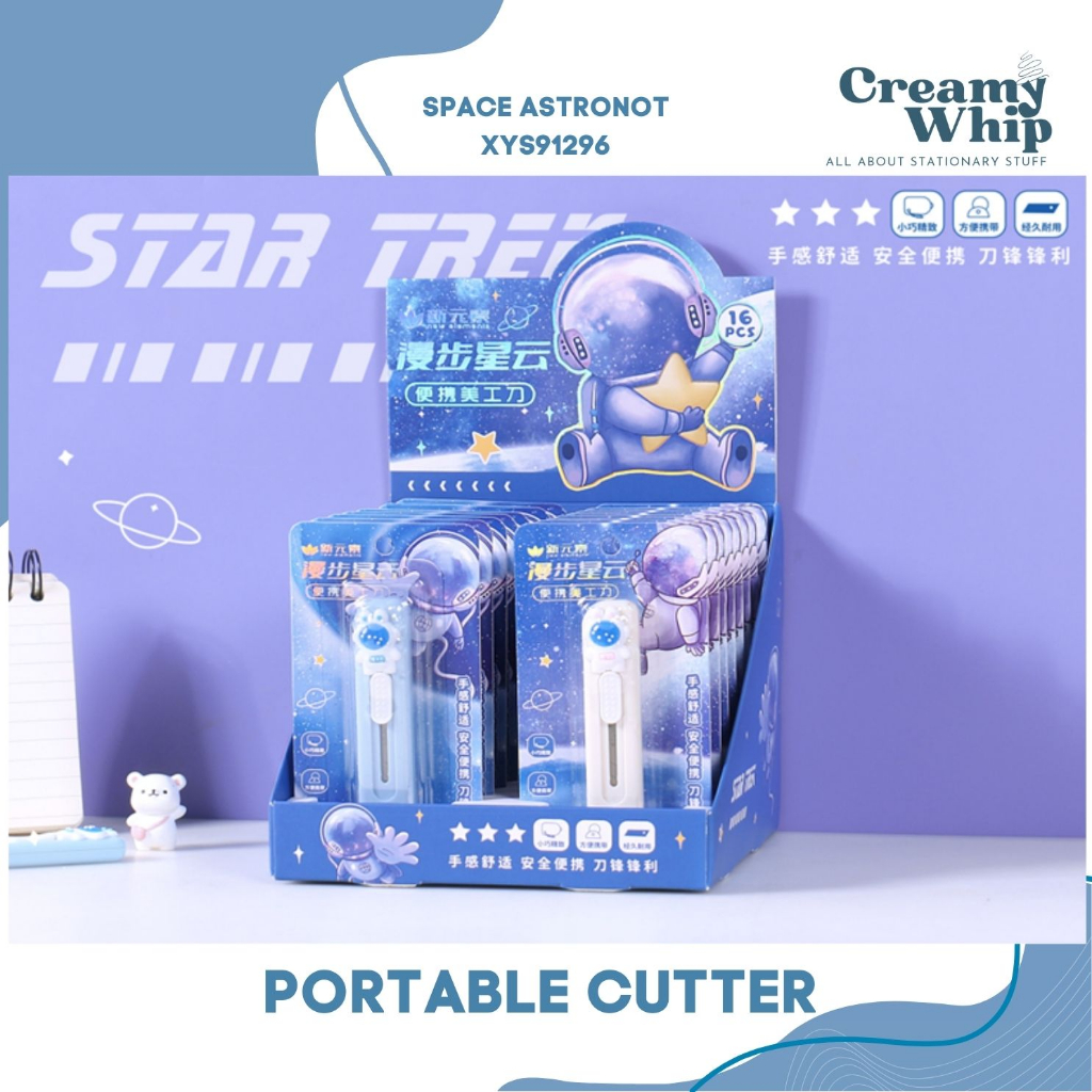 

Astonaut Small Portable Cutter - Pisau Cutter Design Astronot Lucu size kecil Cute Package Travel Cutter
