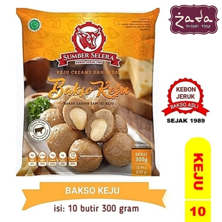 

SUMBER SELERA Bakso Sapi Keju 300gr isi 10