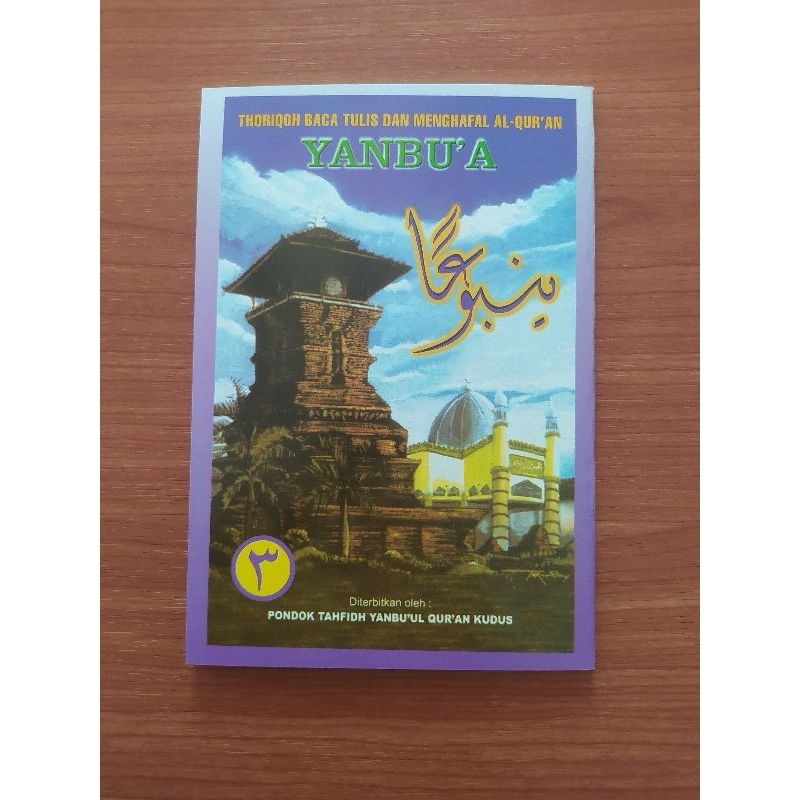 YANBUA JILID 3 - JILID 3 YANBUA