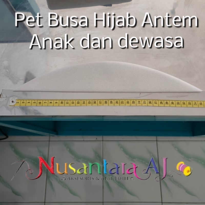 Pet busa hijab/ ped busa hijab /pet busa jilbab per pcs