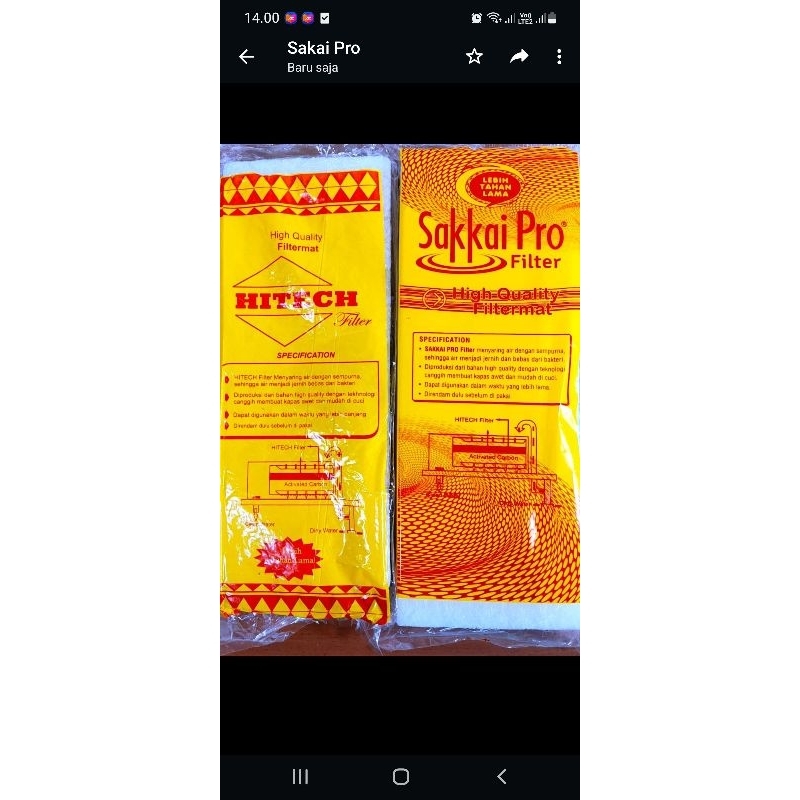 kapas tebal sakai pro atau hitech