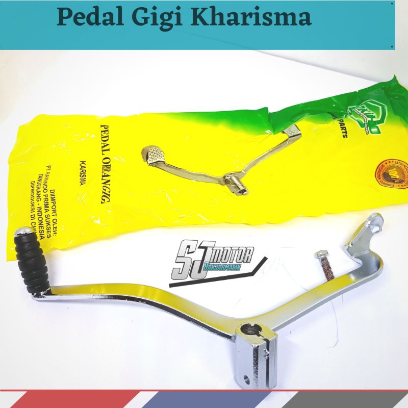 Pedal Gigi Operan Gigi Kharisma Supra x 125