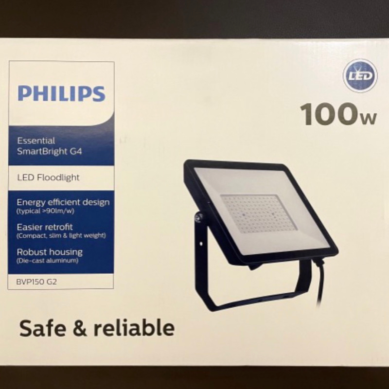 lampu sorot Philips BVP150 100w 100 watt Philips lampu tembak outdoor 100w Philips BVP 150