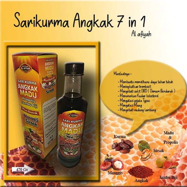 

Sari kurma angkak Al-Afiyah
