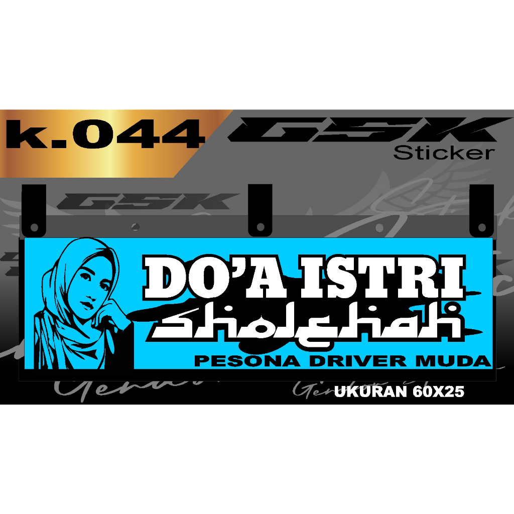 Stiker Cutting Karpet Belakang Truk All Sticker Variasi Karpet k.044