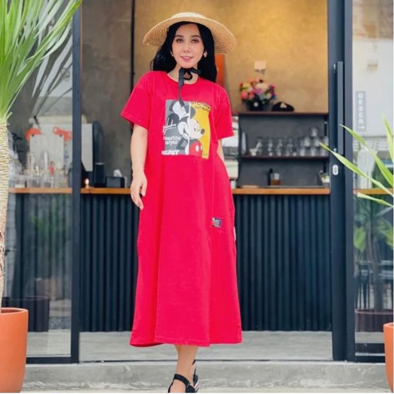 HOME DRESS GYL ORIGINAL NO LIMIT ORI