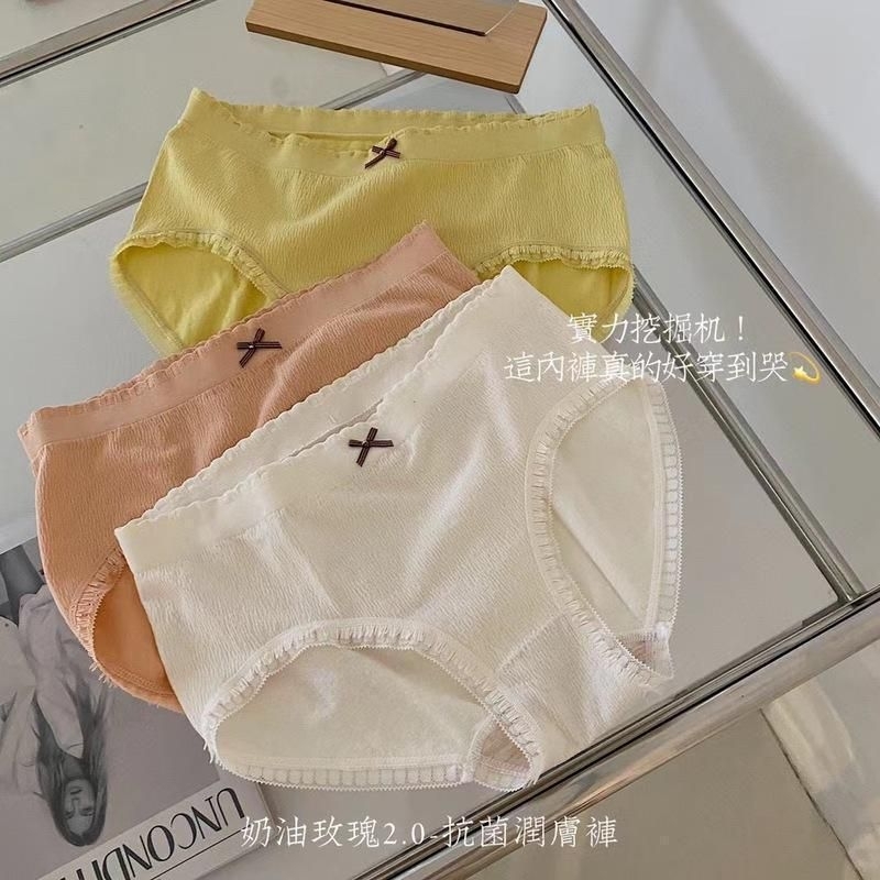 CD 6 pcs - Celana Dalam Wanita Bahan Nylon - Panties