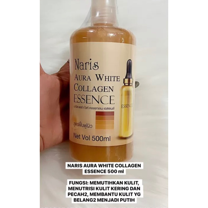 Naris Aura white collagen essence Naris Aura White Collagen Essence