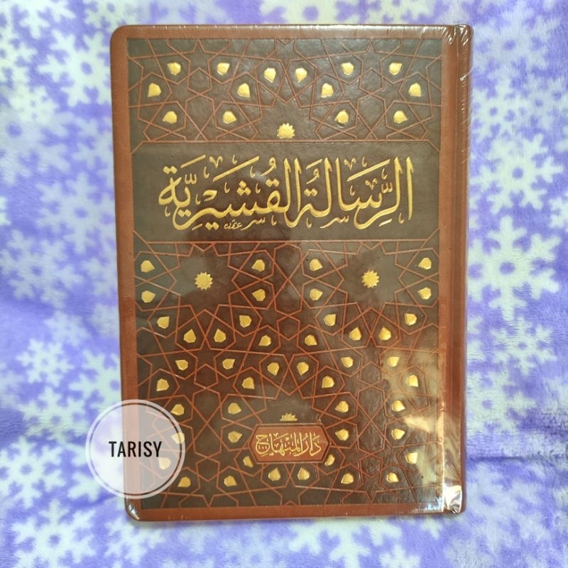 Buku Kitab Ar Risalatul Qusyairiyah / Ar Risalah Qusairiyah / Risalah Qusyairiyyah - Darul Minhaj