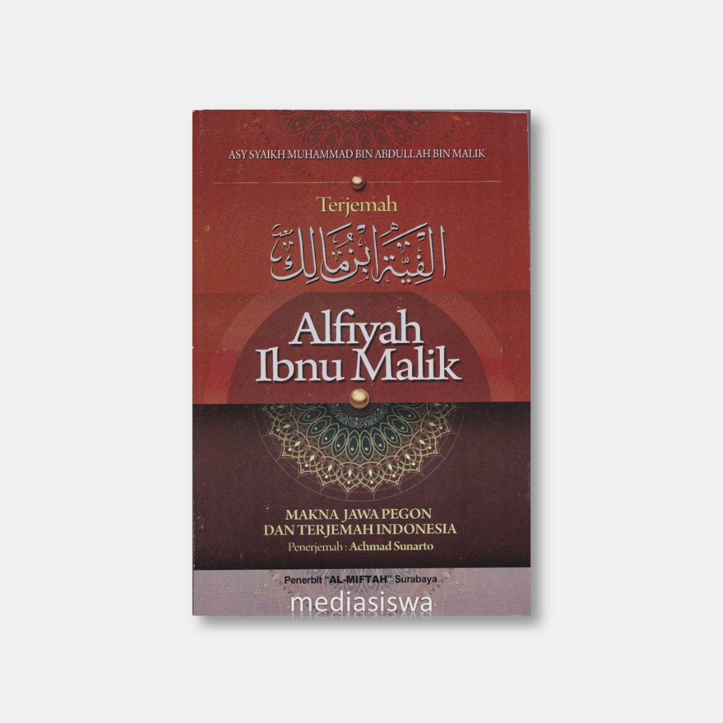 Nadhom Alfiyah Ibnu Malik Makna Jawa Pegon dan Terjemah Indonesia