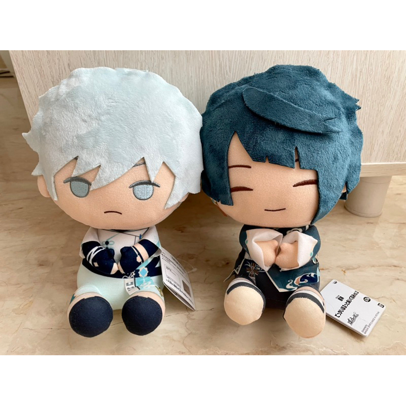 Chongyun Xingqiu big Nui Genshin Impact