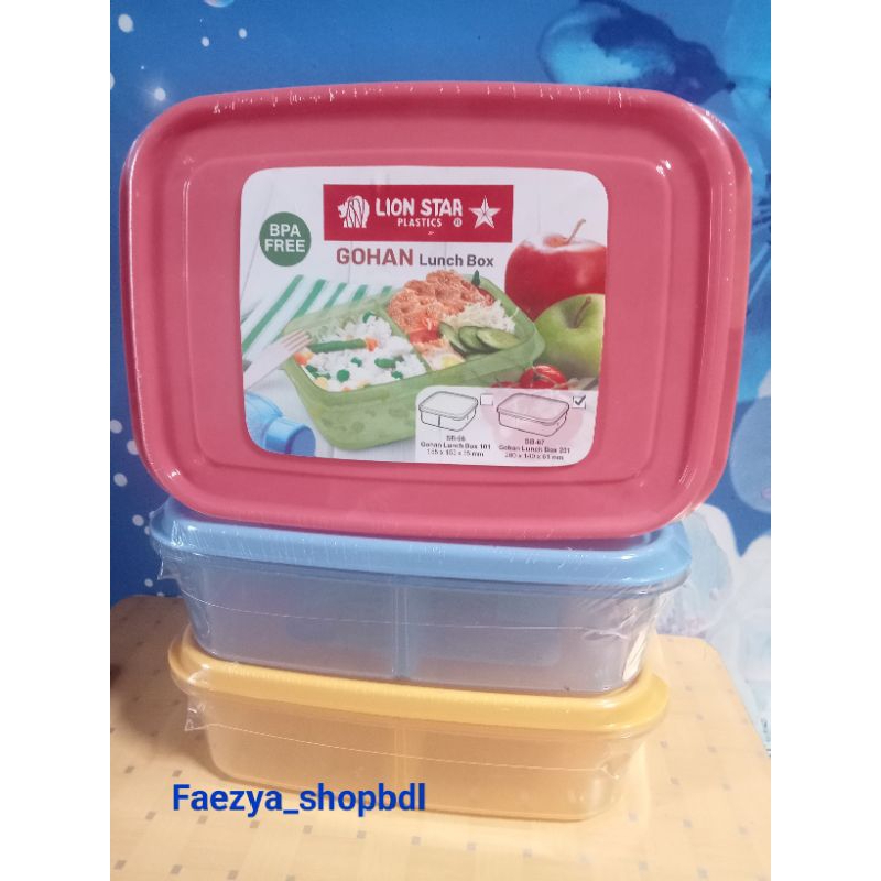 GOHAN 201 SB-67 LION STAR KOTAK MAKAN|LUNCH BOX 3 SEKAT